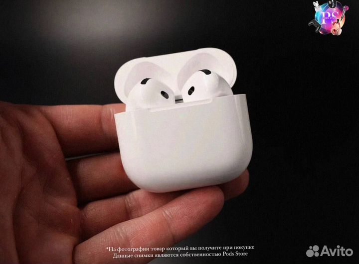 Звук в вашем мире — AirPods 4
