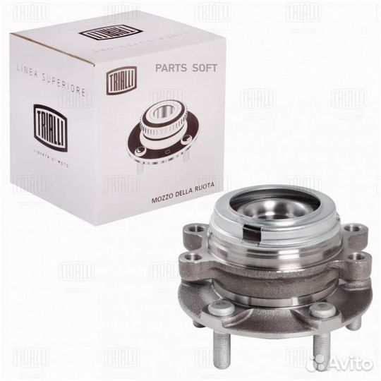 Ступица Nissan Teana J32 (08) MR1437