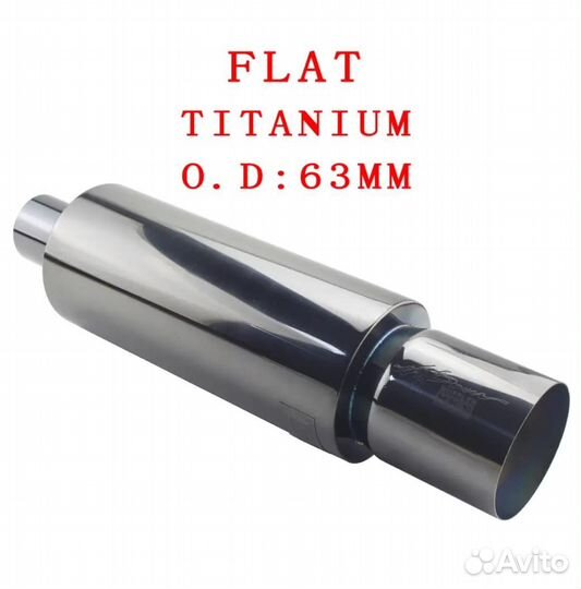 Автоглушитель прямоток HKS 500мм