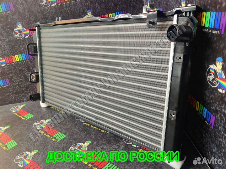 Радиатор охлаждения 2190 2192 2194 тип kdac новый