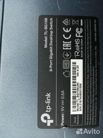 Коммутатор Tp link TL-SG108