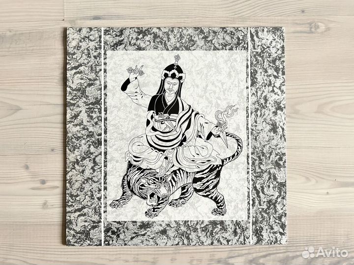 Винил Current 93 Present The Venerable Lama