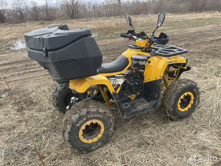 Квадроцикл