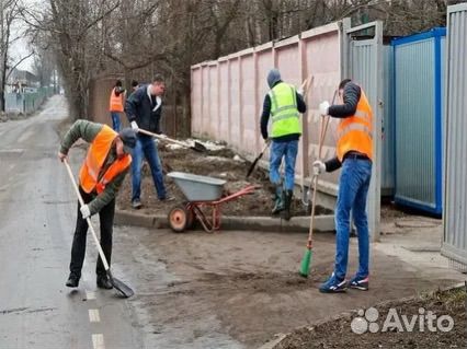 Разнорабочие Землекопы Подсобные Бригады рабочих