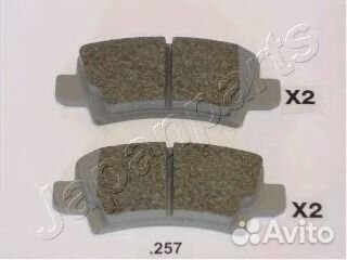 Japanparts PP-257AF Колодки тормозные toyota corol