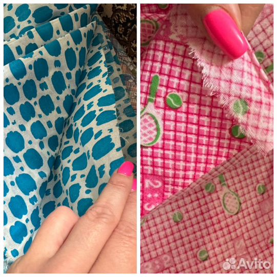 Отрез ткани СССР