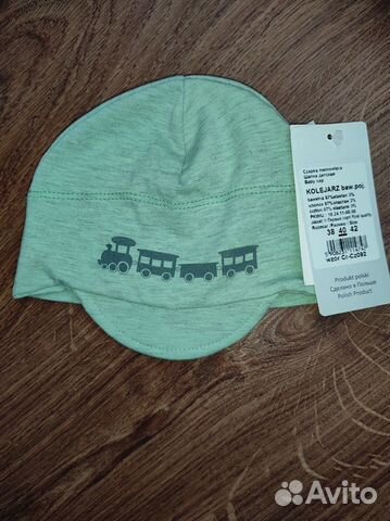 Новая шапочка для мальчика, 40 размер