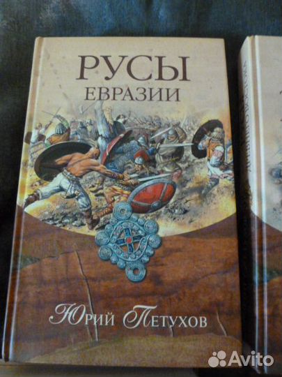 Книги разной тематики