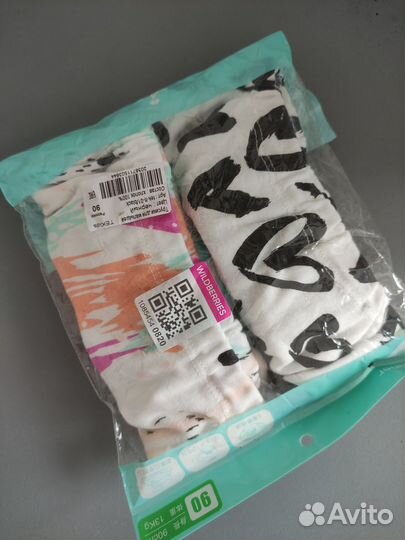 Многоразовые подгузники трусики