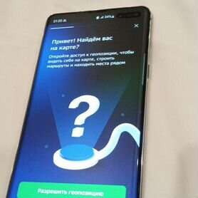 Samsung Galaxy S10 5G Single sim, 8/256 ГБ