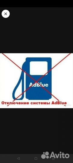 Диагностика грузовых автомобилей
