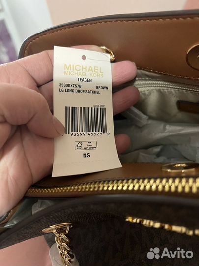 Сумка michael kors