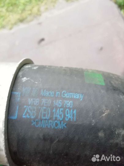 Напорный шланг Transporter T5 7E0145790