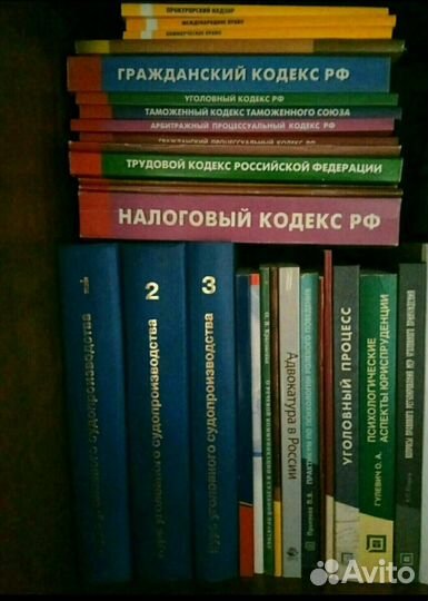 Книги