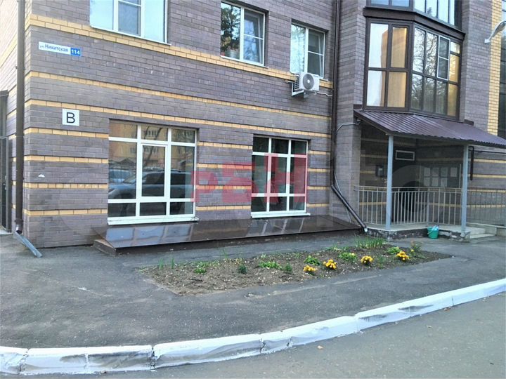 Под медцентр, салон красоты, офис