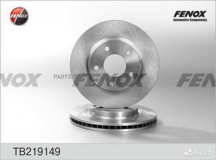 Диск тормозной Dodge Caliber 06