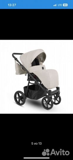 Коляска Camarelo Picco 3 в 1