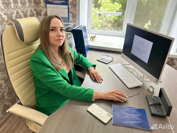 Оценка недвижимости