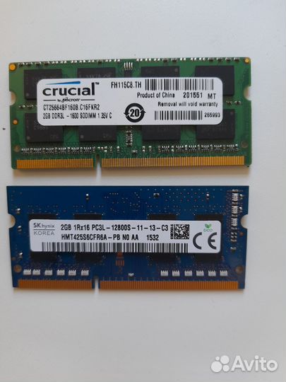 Оперативная память ddr3 4 gb цена за 2 планки