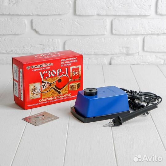 Набор для выжигания с гильошированием выжигатель