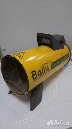 Тепловая пушка газовая Ballu BHG-20M