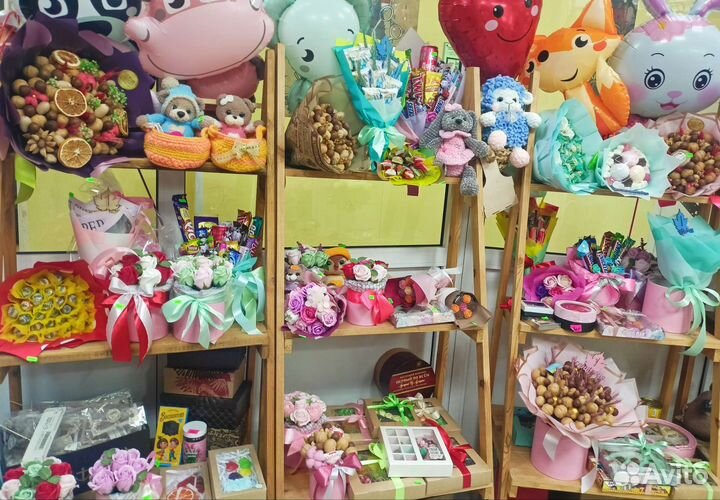 Букеты в наличии 1 сентября