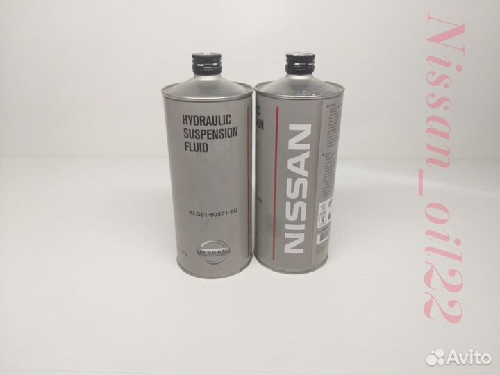 Жидкость для подвески KLG01-00501EU