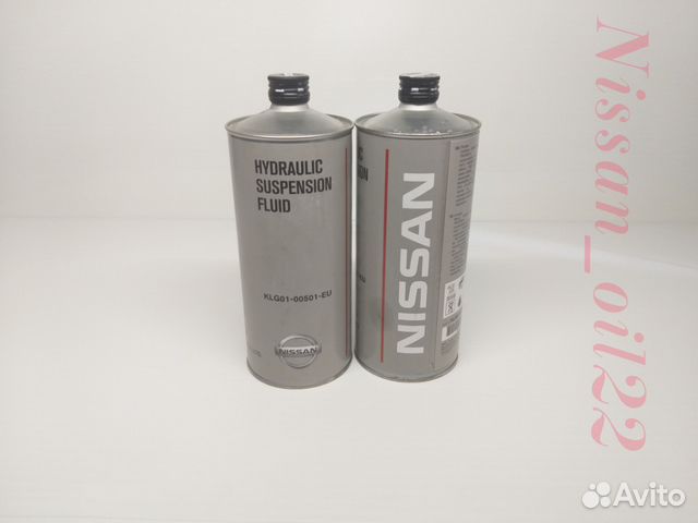 Жидкость для подвески KLG01-00501EU