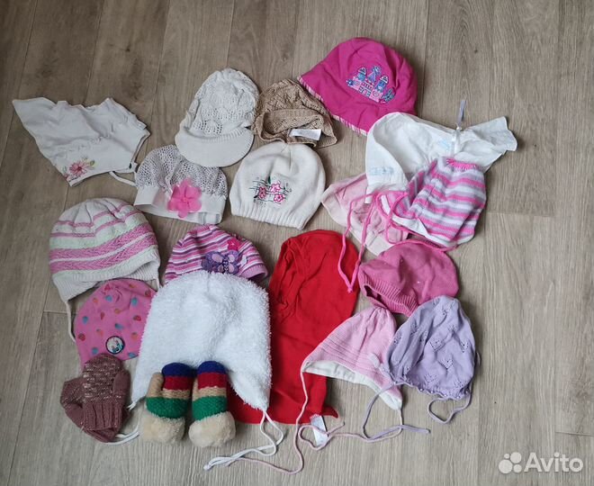 Шапки детские пакетом