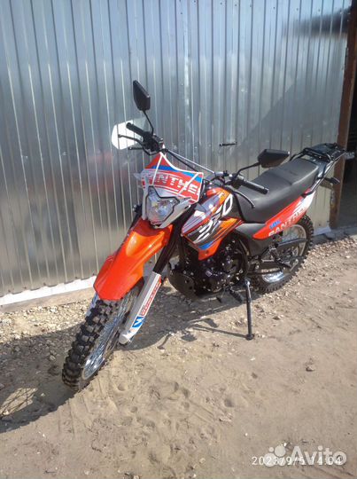 Racer Panther RC250GY-C2