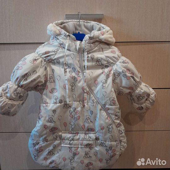 Конверт для девочки