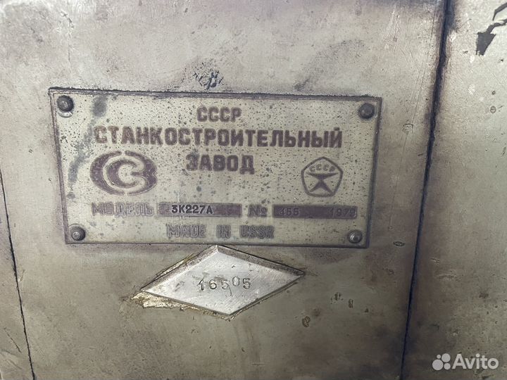 Внутришлифовальный станок