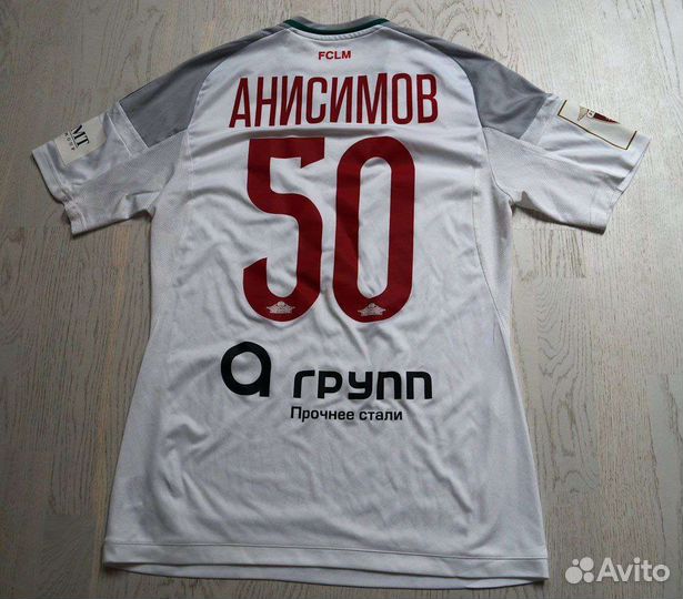 Футболка фк Локомотив Анисимов Денис