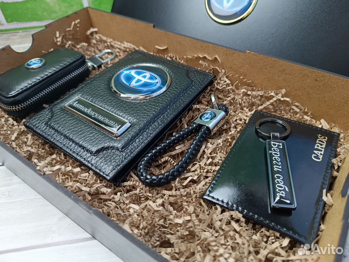 Мужской подарочный набор с логотипом авто