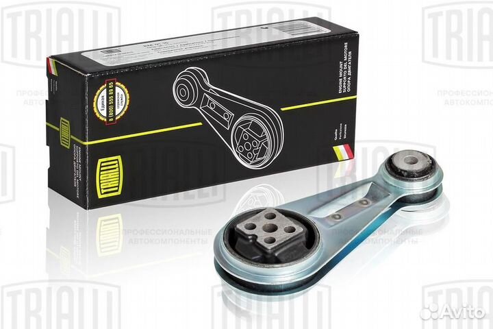 Опора двигателя боковая Лада 2110/2170