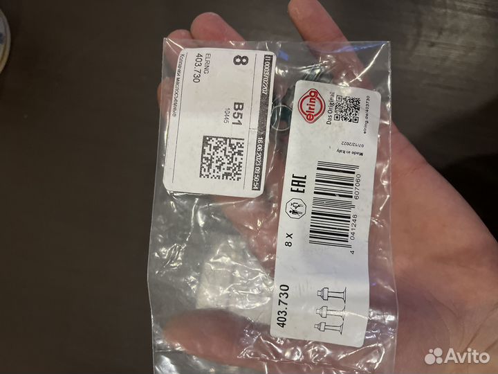 Маслосъемные колпачки на Ssang Yong Kyron 2d20