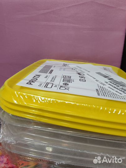 Контейнер IKEA