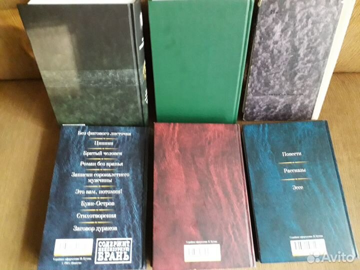 Лавкрафт / Токарева / Мандельштам / Нагибин