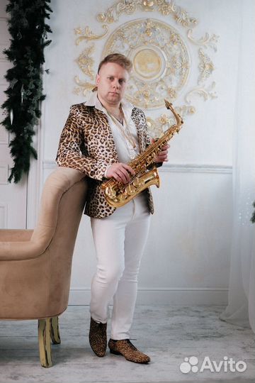 Диджей-саксофонист на ваш праздник