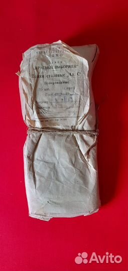 Набор ложек СССР 25 штук 1950-е года