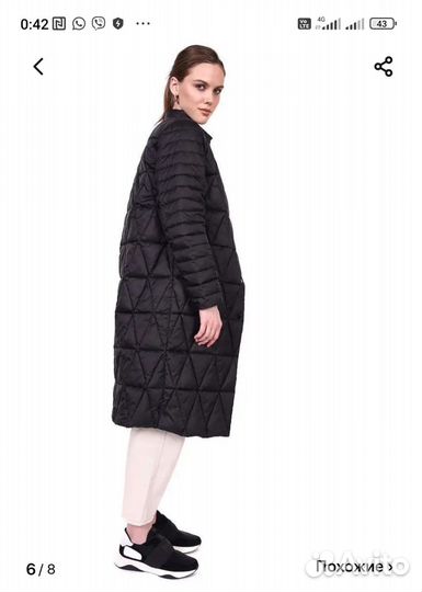 Пальто демисезонное р.46-48