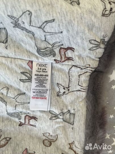 Жилет детский