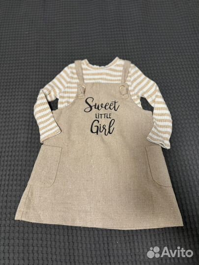 Сарафан с кофтой 86