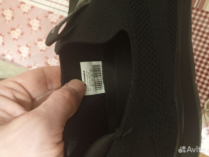 Кроссовки Demix Magus Slipon Knit