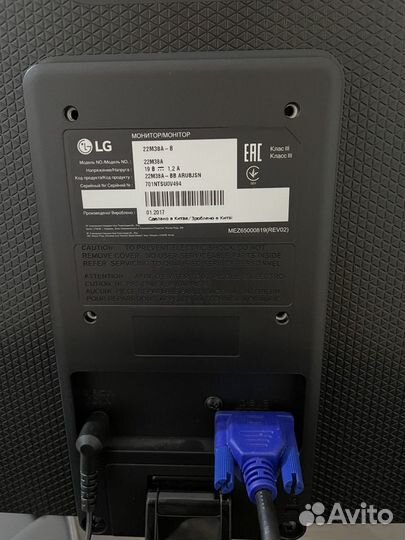 Монитор led LG 21.5 дюймов