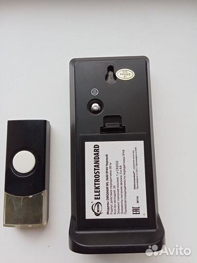 Беспроводной дверной звонок