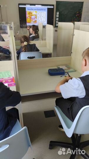 Репетитор по английскому языку