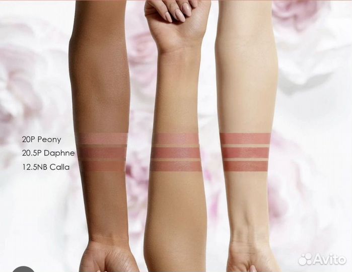 Помада Natasha Denona daphne