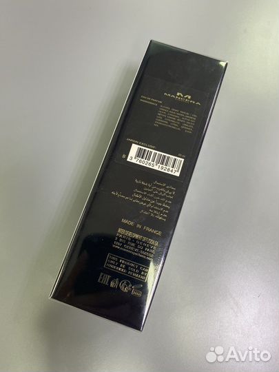 Mancera - Jardin Exclusif 60ml