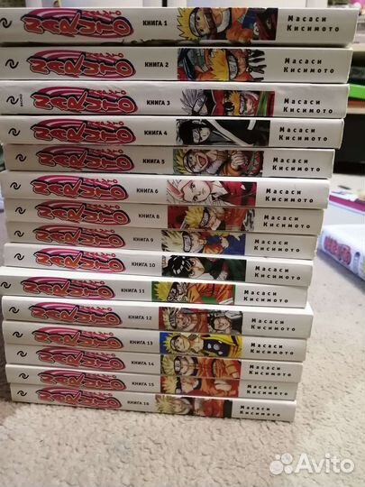 Манга наруто